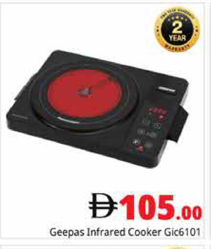 available at Pasons Hypermarket in UAE - Dubai