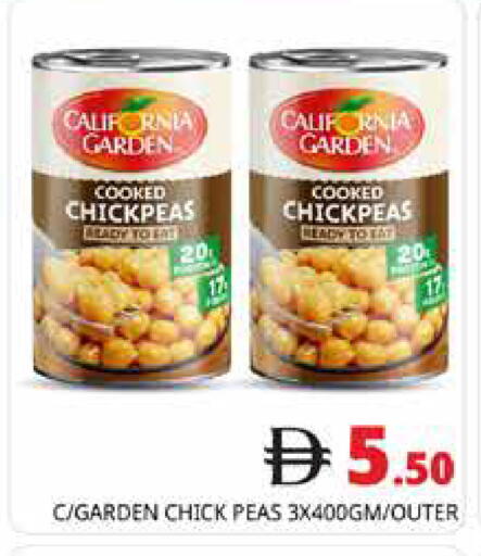 Peas available at Pasons Hypermarket in UAE - Dubai