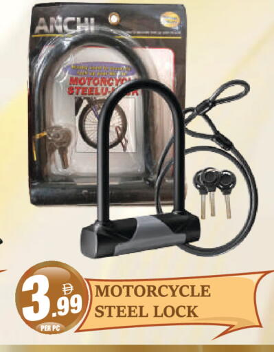 available at Dream Land in UAE - Dubai