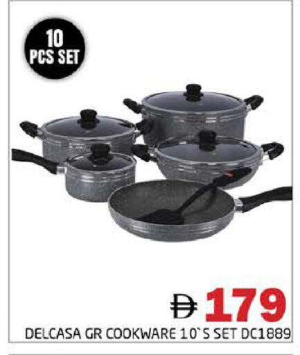 available at Pasons Hypermarket in UAE - Dubai