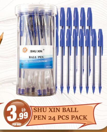 available at Dream Land in UAE - Dubai