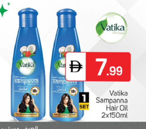 available at سوق طلال in الإمارات العربية المتحدة , الامارات - الشارقة / عجمان