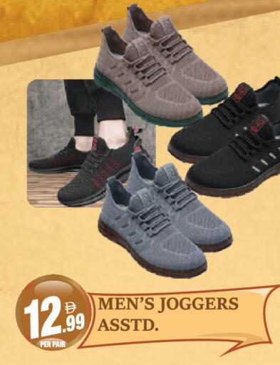 available at Dream Land in UAE - Dubai