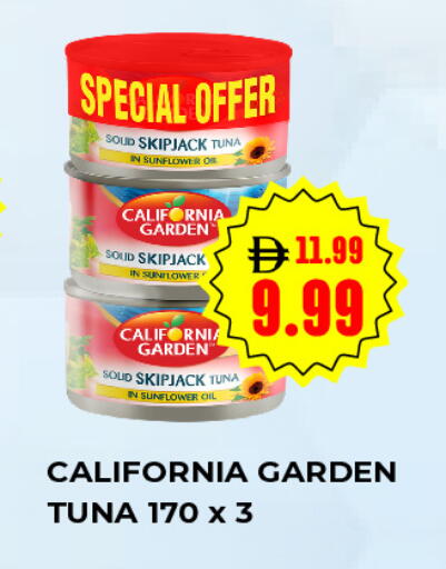 available at  ELITE BASKET SUPERMARKET L.L.C. SP in UAE - Sharjah / Ajman