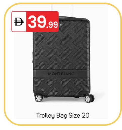 available at TALAL MARKET in UAE - Sharjah / Ajman