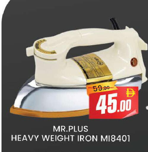 available at المدينة in الإمارات العربية المتحدة , الامارات - دبي