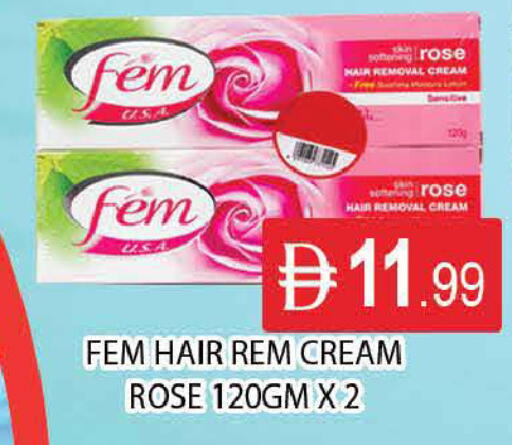 available at المدينة in الإمارات العربية المتحدة , الامارات - دبي