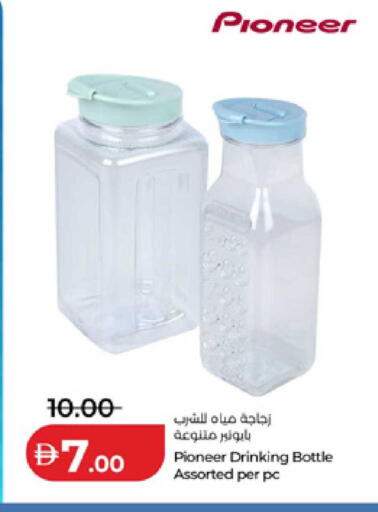 available at لولو هايبرماركت in الإمارات العربية المتحدة , الامارات - ٱلْفُجَيْرَة‎