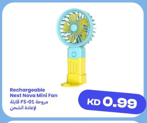 available at Taw9eel.com in Kuwait - Ahmadi Governorate