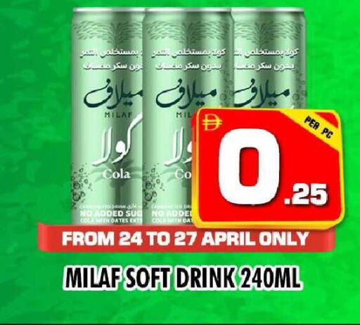 available at نايت تو نايت in الإمارات العربية المتحدة , الامارات - دبي