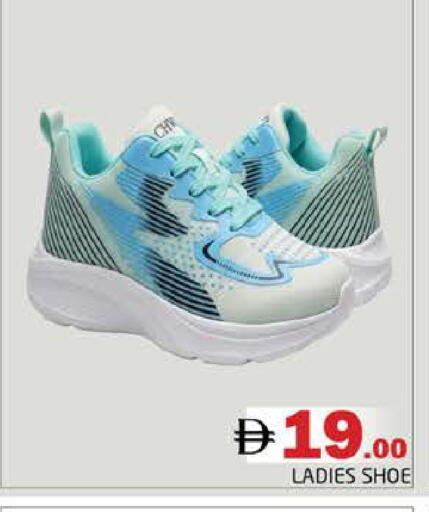 available at Pasons Hypermarket in UAE - Dubai