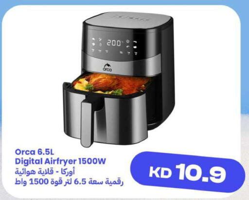 available at Taw9eel.com in Kuwait - Ahmadi Governorate