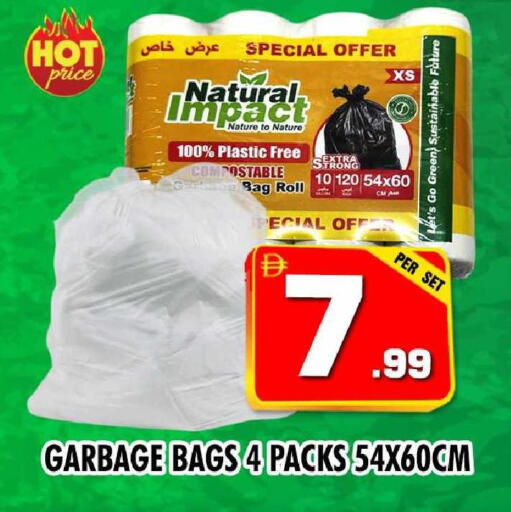 available at نايت تو نايت in الإمارات العربية المتحدة , الامارات - دبي