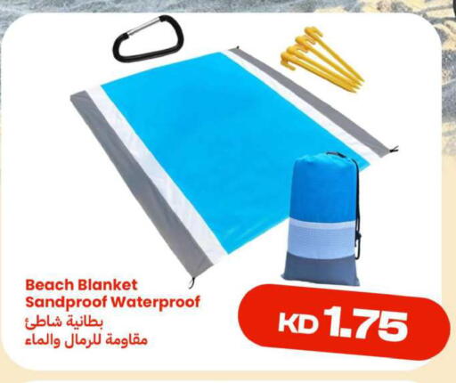available at Taw9eel.com in Kuwait - Ahmadi Governorate