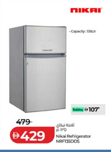 available at لولو هايبرماركت in الإمارات العربية المتحدة , الامارات - أبو ظبي