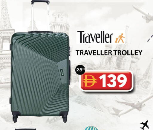 available at جراند هايبر ماركت in الإمارات العربية المتحدة , الامارات - أبو ظبي