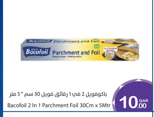 available at ميغا مارت in قطر - الشمال