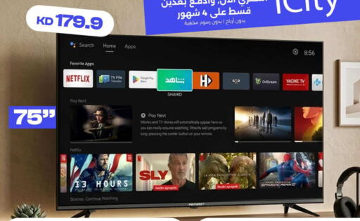 available at Taw9eel.com in Kuwait - Ahmadi Governorate