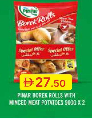 available at جمعية الامارات التعاونية in الإمارات العربية المتحدة , الامارات - دبي