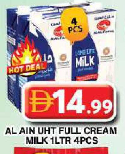 available at Grand Hyper Market in UAE - Dubai