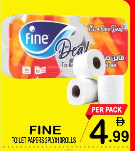 available at مركز الجمعة in الإمارات العربية المتحدة , الامارات - الشارقة / عجمان