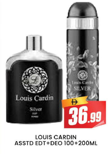 available at المدينة in الإمارات العربية المتحدة , الامارات - دبي