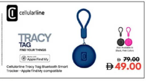 Apple available at لولو هايبرماركت in الإمارات العربية المتحدة , الامارات - ٱلْفُجَيْرَة‎