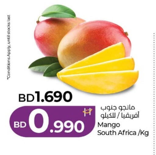 Mango from South Africa available at لولو هايبر ماركت in البحرين