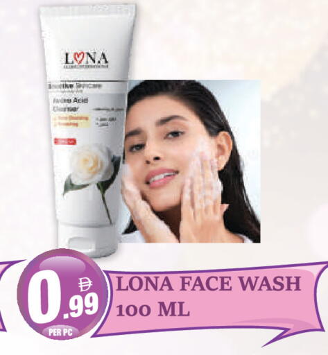 available at Dream Land in UAE - Dubai