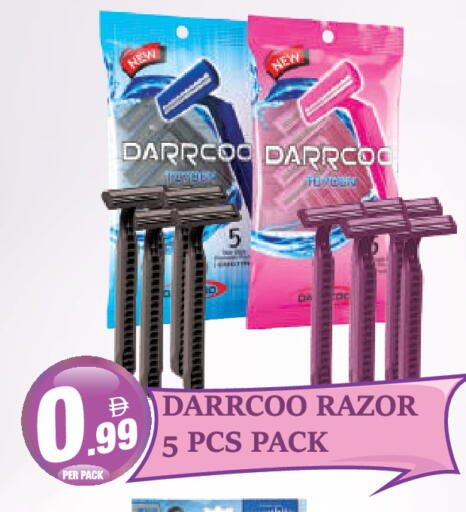 available at Dream Land in UAE - Dubai