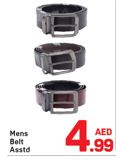 available at Day to Day Department Store in UAE - Dubai