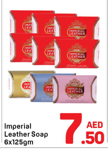 available at Day to Day Department Store in UAE - Dubai