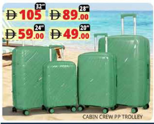 available at هايبر ماركت باسونز in الإمارات العربية المتحدة , الامارات - دبي