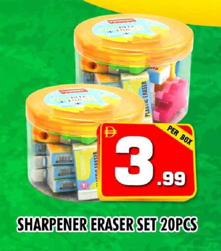 available at نايت تو نايت in الإمارات العربية المتحدة , الامارات - دبي