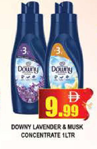 available at المدينة in الإمارات العربية المتحدة , الامارات - دبي