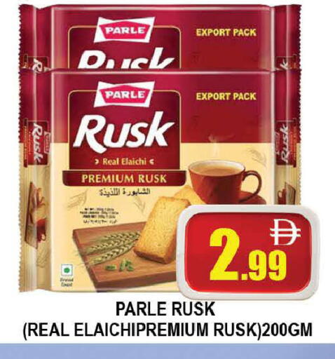 available at AL MADINA (Dubai) in UAE - Dubai