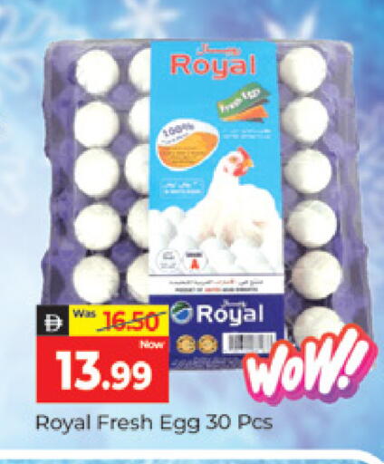 available at Al Madina  in UAE - Dubai