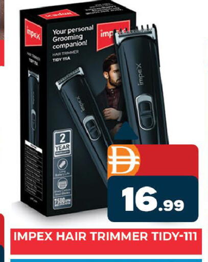 available at المدينة in الإمارات العربية المتحدة , الامارات - دبي