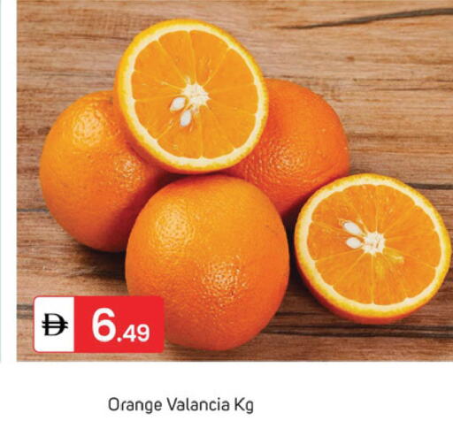 Orange from Valancia available at سوق طلال in الإمارات العربية المتحدة , الامارات - الشارقة / عجمان