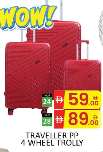 available at Al Madina  in UAE - Dubai