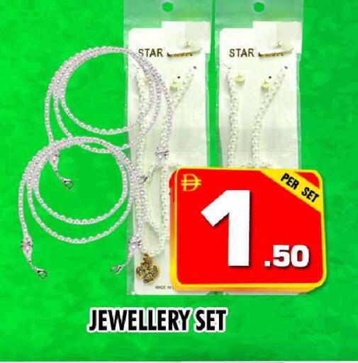 available at نايت تو نايت in الإمارات العربية المتحدة , الامارات - دبي