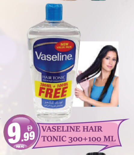 available at Dream Land in UAE - Dubai