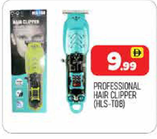 available at المدينة in الإمارات العربية المتحدة , الامارات - دبي