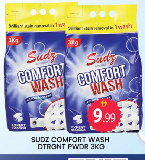 available at المدينة in الإمارات العربية المتحدة , الامارات - دبي