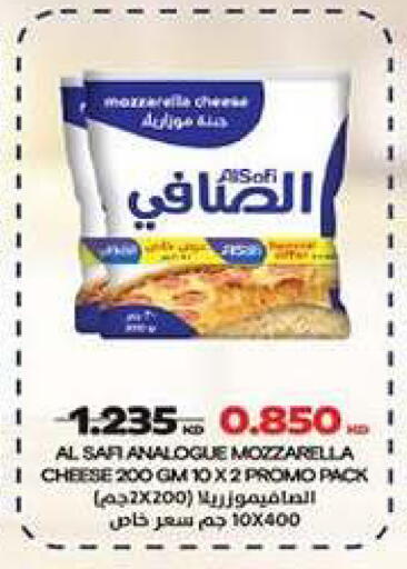 available at Fahd Al Ahmad Cooperative Society in Kuwait - Ahmadi Governorate