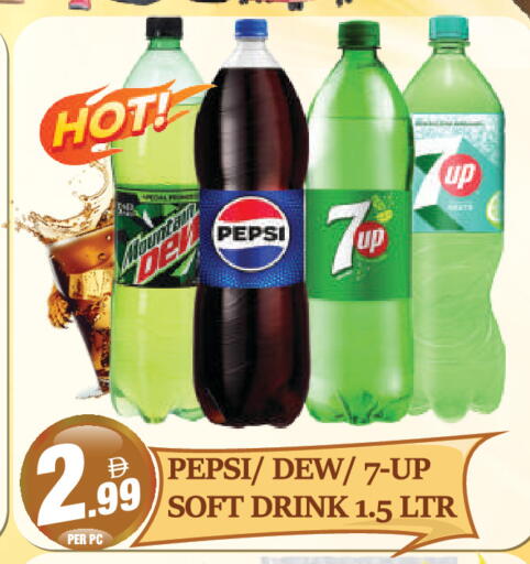 available at Dream Land in UAE - Dubai