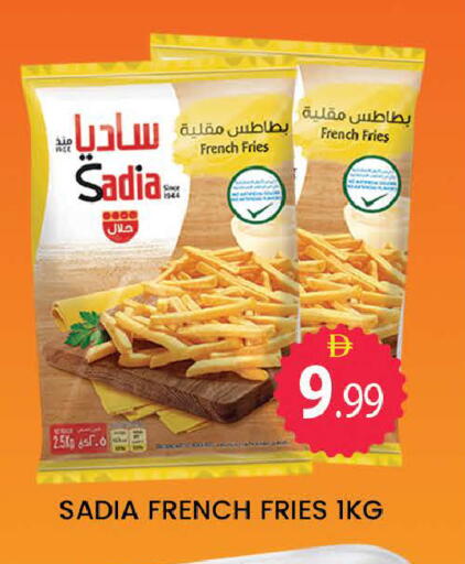 available at المدينة in الإمارات العربية المتحدة , الامارات - دبي