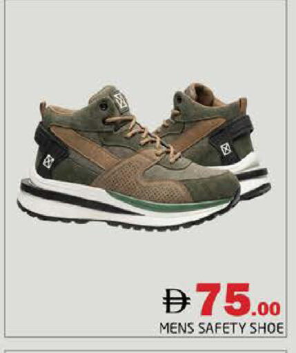 available at Pasons Hypermarket in UAE - Dubai