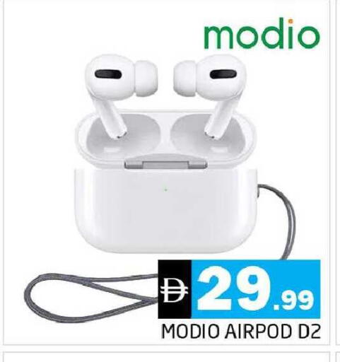 available at Pasons Hypermarket in UAE - Dubai