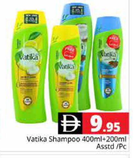 available at Pasons Hypermarket in UAE - Dubai